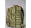 Рюкзак тактический 600 D, 45 литров - Украина (UA-Digital) 1