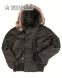 Куртка лётная N2B США (Аляска) - Mil-tec (Черная) 0