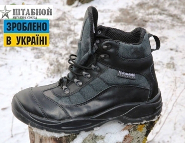 Тактические ботинки STALKER-W ATACS LE U47  утеплитель Thinsulate - Zenkis (Черные)