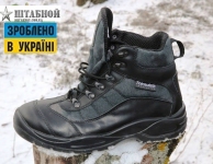 Тактические ботинки STALKER-W ATACS LE U47  утеплитель Thinsulate - Zenkis (Черные)
