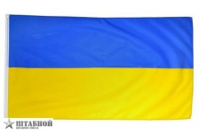 Флаг Украины, Mil-tec